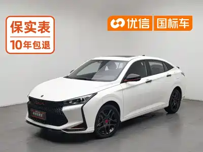Dongfeng Aeolus Yixuan 2021