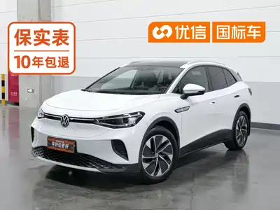 Volkswagen ID.4 2024