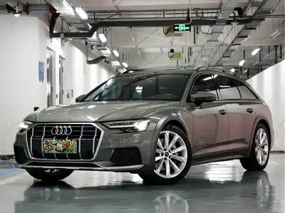 Audi A6 (Import) 2021
