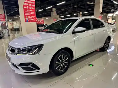 Geely Emgrand 2020