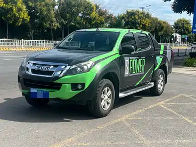 Isuzu D-MAX 2016