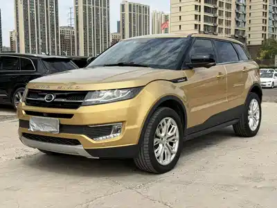 Landwind X7 2015