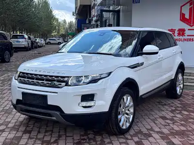 Land Rover Range Rover Evoque (Import) 2015