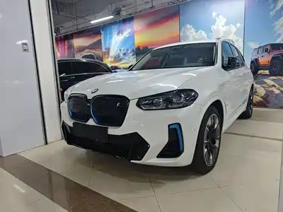 BMW iX3 2022
