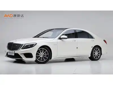 Mercedes-Benz S-Class AMG 2015