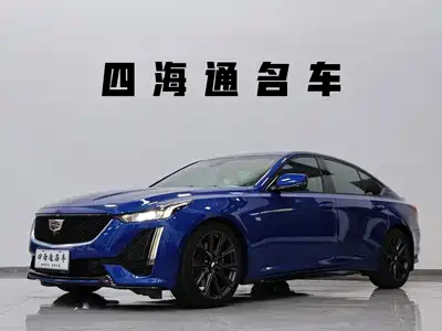 Cadillac CT5 2020
