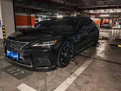 Lexus LS 2021