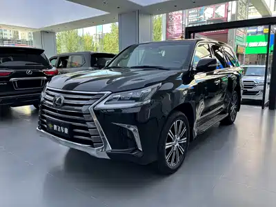 Lexus LX 2020