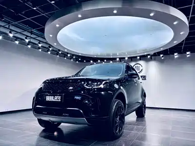 Land Rover Discovery 2018