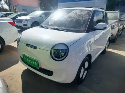 Changan Qiyuan Lumin 2025