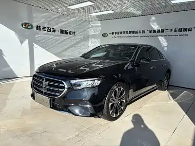 Mercedes-Benz E-Class New Energy 2025