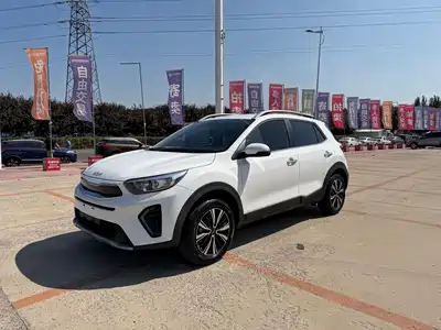 Kia KX1 2022