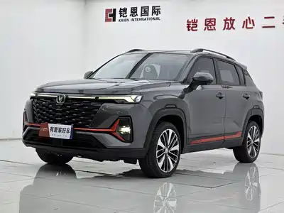 Changan CS35 PLUS 2023