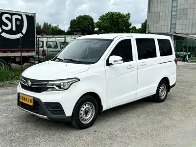 Changan Kaicheng Ono S 2019