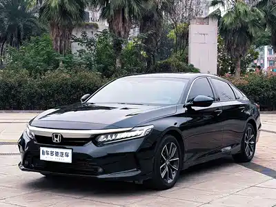 Honda Inspire 2023