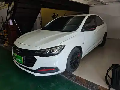 Chevrolet Monza 2020