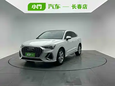 Audi Q3 Sportback 2022