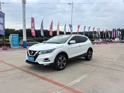 Nissan Qashqai 2023