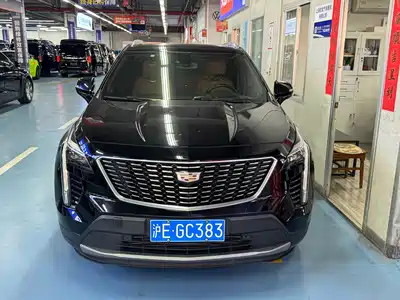 Cadillac XT4 2021