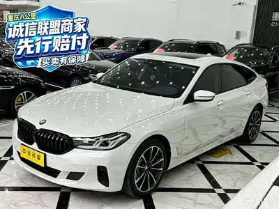 BMW 6 Series GT 2020