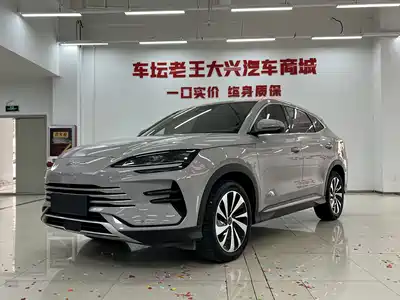 BYD Song PLUS PHEV 2023