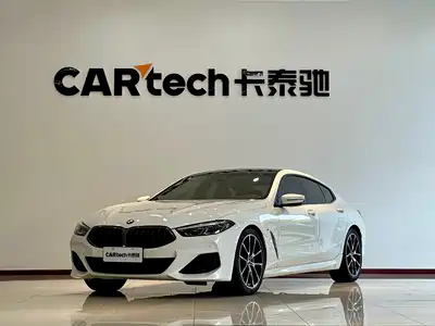 BMW 8 Series 2021