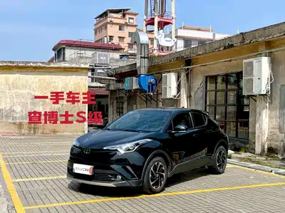 Toyota IZOA 2019
