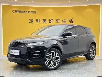 Land Rover Range Rover Evoque 2026