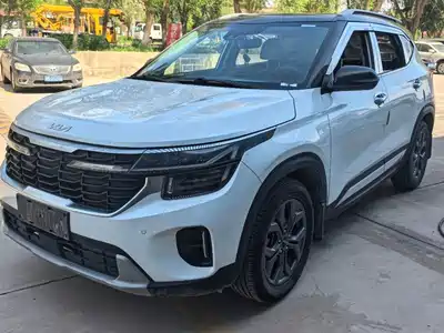 Kia Seltos 2023