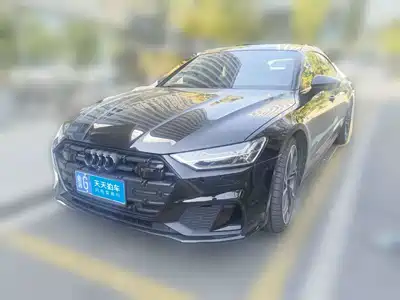 Audi A7L 2022