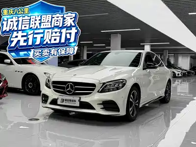 Mercedes-Benz C-Class 2019