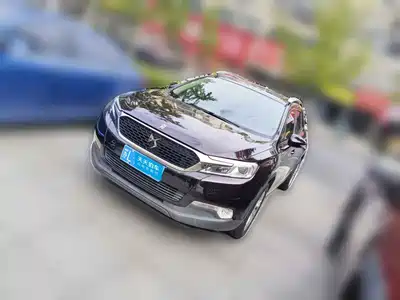 DS 6 2015