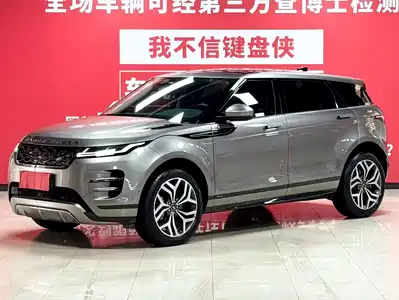 Land Rover Range Rover Evoque 2022