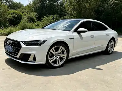 Audi A7L 2023