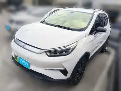 BYD Yuan Pro 2022