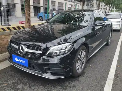Mercedes-Benz C-Class 2020