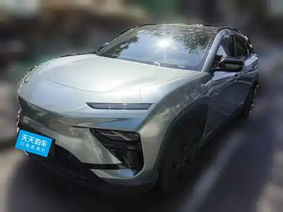 Chery New Energy Comfort Home 2024