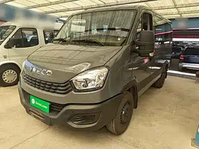 Iveco Daily 2026