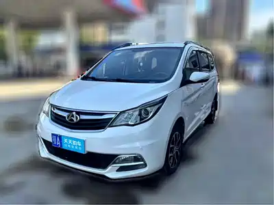 Changan Kaicheng Oushang A600 2016