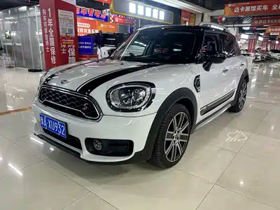 MINI COUNTRYMAN 2020
