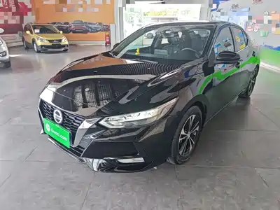Nissan Sylphy 2021