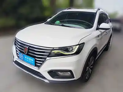 Roewe RX5 2020