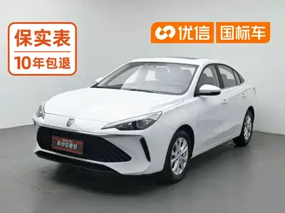 Roewe i5 2025