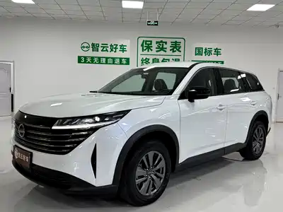 Nissan Terra 2026