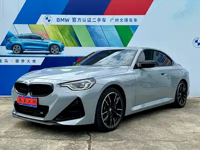 BMW M240i 2026