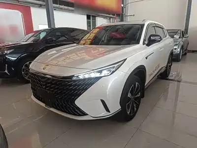 Roewe RX5 2023