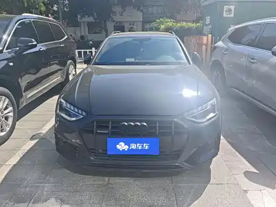 Audi A4 (Import) 2021