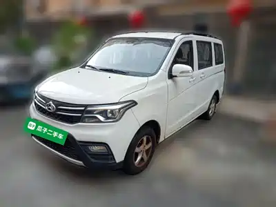 Changan Kaicheng Ono S 2020