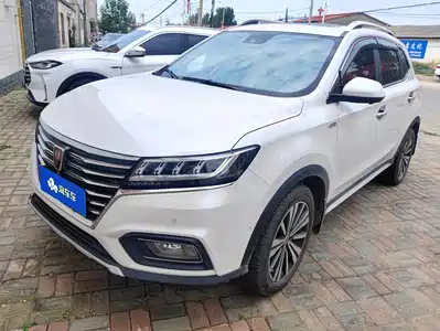 Roewe RX5 New Energy 2017