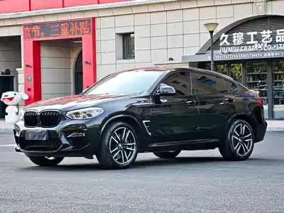 BMW X4 M 2021